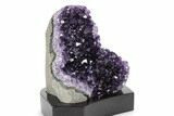 Deep Purple Amethyst Geode With Wood Base - Uruguay #360463-2